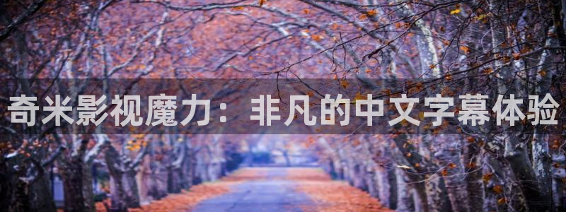 橘子和桔子有什么区别