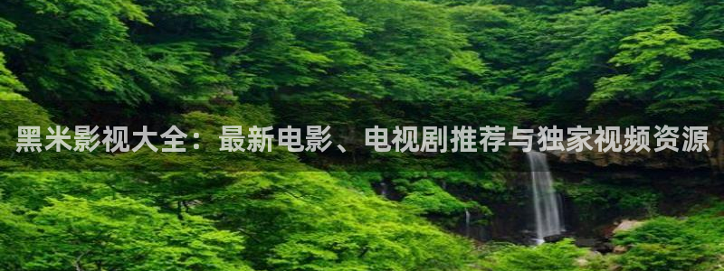桔子一tv