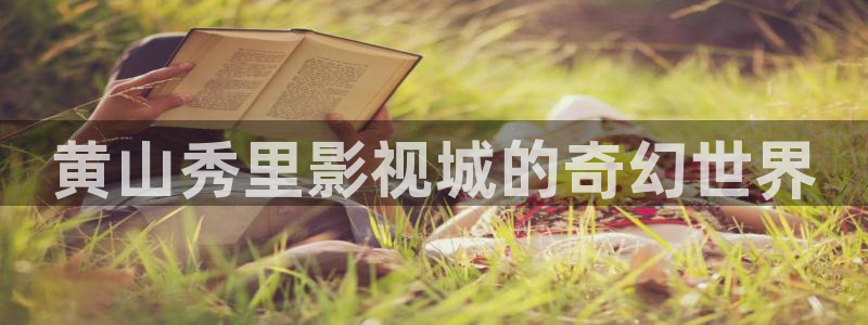 桔子音乐