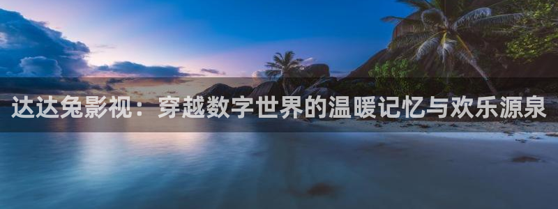 桔子视频网