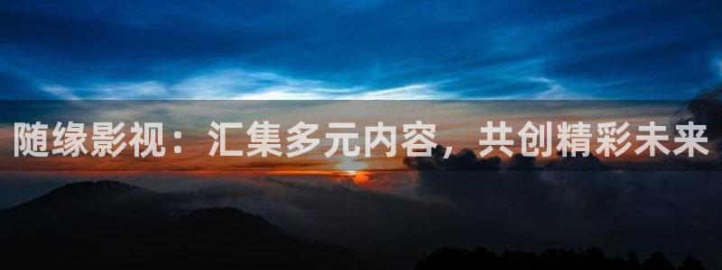桔子视频网页版