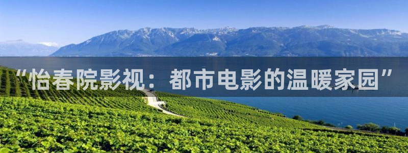桔子在线影院免费播放电视剧大全