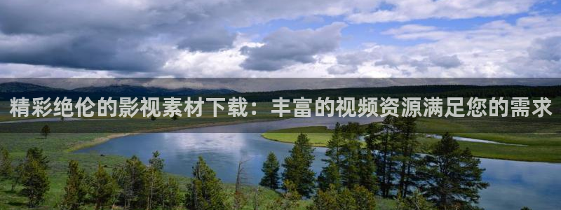 桔子tv视频
