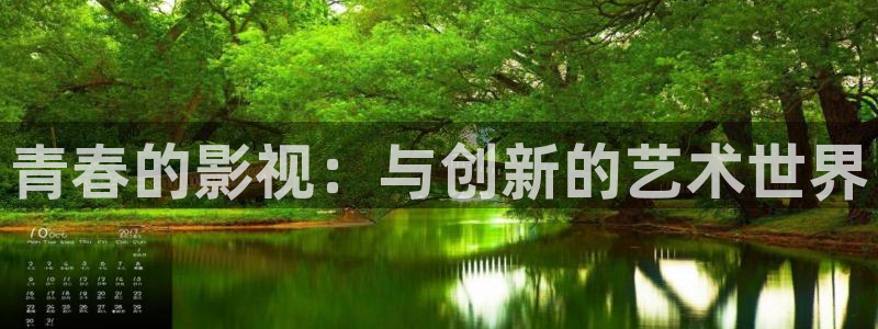 桔子视频免费在线观看