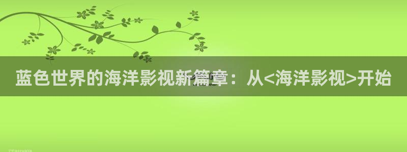 桔子app视视频在线