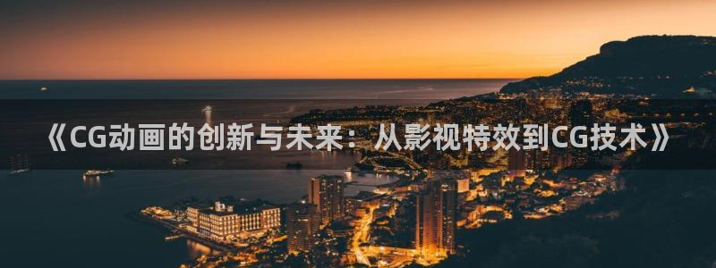 桔子网站视频