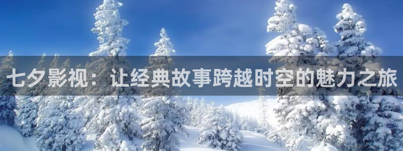 桔子影院在线